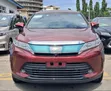 Toyota Harrier 2019 Red - 1