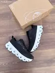 Kith Black White Chunky Sole Sneakers - 1