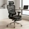 Mesh Orthopedic Seat with Footrest - 3