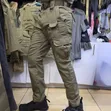 Teflon and Treated Trousers - 1