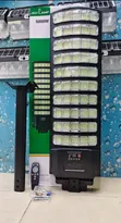 Mwanga wa Mtaa wa Solar Model Mpya 500W - 1