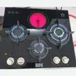 Newmatic 4-Burner Built-in Gas Hob - 1