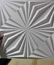 High Quality 3D Wall Panels - 2
