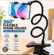 Flexible Lazy Phone Holder Clip - 2