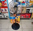 New 16" URK Round Base Stand Fan - 2