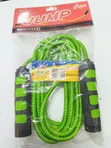 High Quality Skipping Rope with Padded Handles - 1