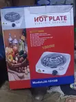 1000W Electric Hot Coil Cooker - 1