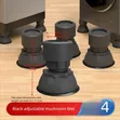 4pcs Adjustable Fridge & Washer Foot Pads - 2