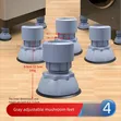 4pcs Non-Slip Fridge & Washer Foot Pads - 2