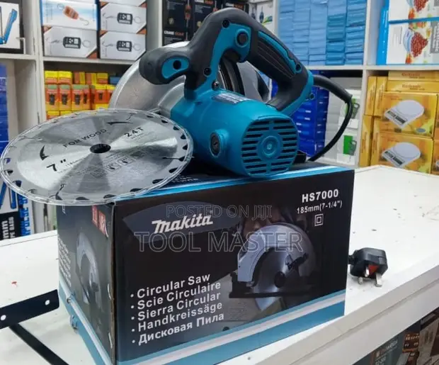 Makita 7" Heavy Duty Circular Saw - 1
