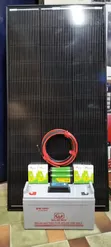 250W Home Solar Solution - 150Ah Battery - 300W Inverter - 1