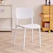 Black Retro Stackable Chair - 5