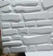 3D Wall Panels for Home Office - 2