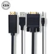VGA to HDMI Converter Cable - 2