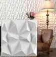 Multi-Purpose 3D Wall Panels - 2