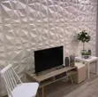 3D Wall Panels for Apartments - 2