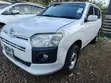 Toyota Succeed 2015 - White - 5