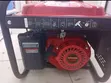 GE Generator Petrol 4000W - 3