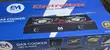 Electromate 2-Burner Tempered Glass Gas Cooker - 2