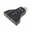 USB 7.1 Digital Dual Virtual Channel Adapter - 1
