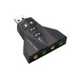 USB 7.1 Digital Dual Virtual Channel Adapter - 2