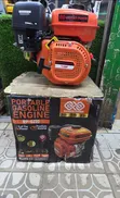 7.5 HP Universal Gasoline Power Source Engine - 1