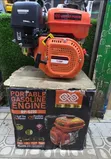 7.5 HP Universal Gasoline Power Source Engine - 2