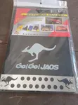 Universal Mudflaps za Gari - 2