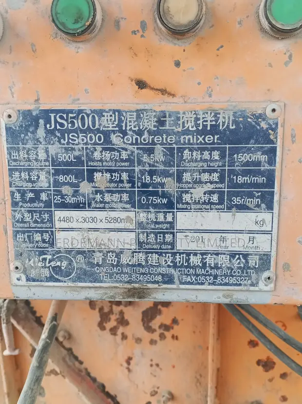 JS500 Concrete Mixer (2016 & 2019) - Two Units - 1
