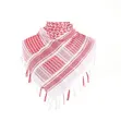 Shemagh / Arafat Scarf - 3