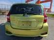 Nissan Note 1.2 Hybrid 2018 Green - 2