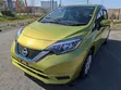 Nissan Note 1.2 Hybrid 2018 Green - 4