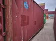 20ft Plain Container - 2