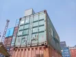 Used 20ft Shipping Container - 1