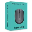 Logitech Wireless Mouse - 2