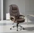 Executive High Back Office Chair - Brown - 2