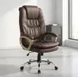 Executive High Back Office Chair - Brown - 3