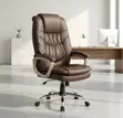 Executive High Back Office Chair - Brown - 4