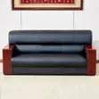 5-Seater Executive Visitor's Sofa Set - Black Leather - 1