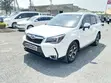 Subaru Forester XT 2013 White - 1