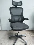 Ergonomic Mesh Office Chair with Arms - Black - 1