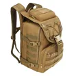 35 Litre Tactical Bag - 1