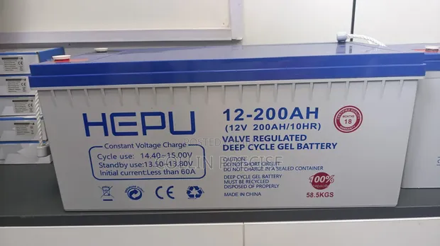 200Ah 12V Hepu Deep Cycle Battery - 1