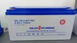 150Ah Solar Nyumbani Battery - 1