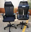 Boss Office Products Ergonomic Office Chair - 1
