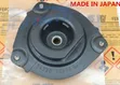 Brand New Shock Mounting for Nissan Sylphy & Bluebird - 1