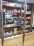 Duka la Dawa Linauzwa - Eneo la Mall Lenye Shughuli Nyingi - 1