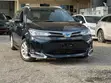 Toyota Corolla Fielder 1.5 Hybrid FWD 2019 Green - 1