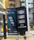 MIYAEKS 150W Solar Street Light - 1