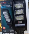 MIYAEKS 150W Solar Street Light - 2